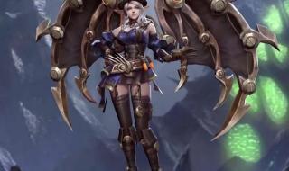 王者荣耀铠新皮肤